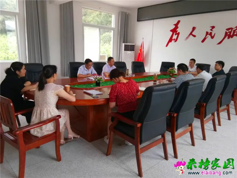 微信图片_20200901200850.webp