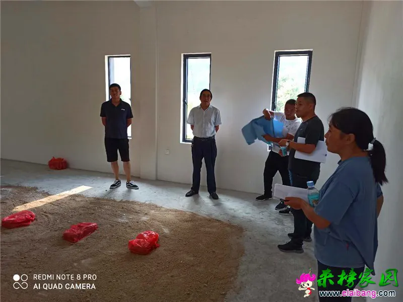 微信图片_20200901200916.webp