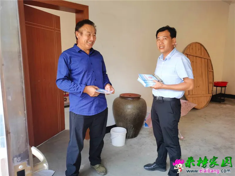 微信图片_20200901200927.webp
