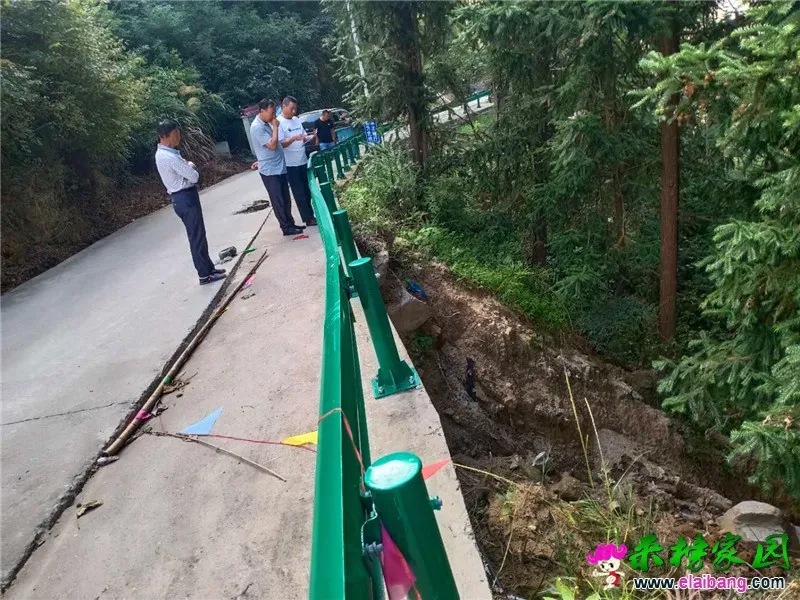 微信图片_20200901200925.webp