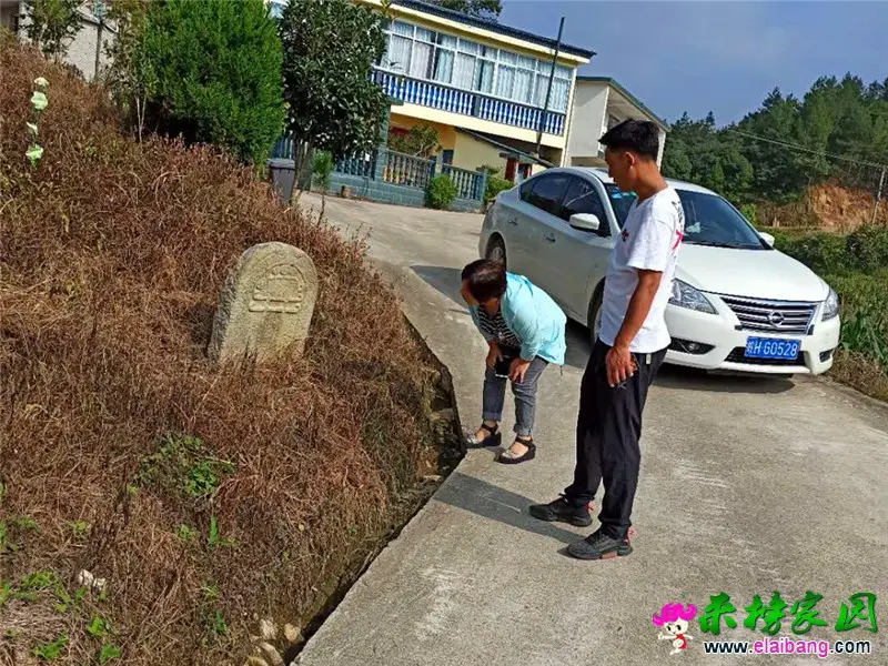 微信图片_20200902152705.webp
