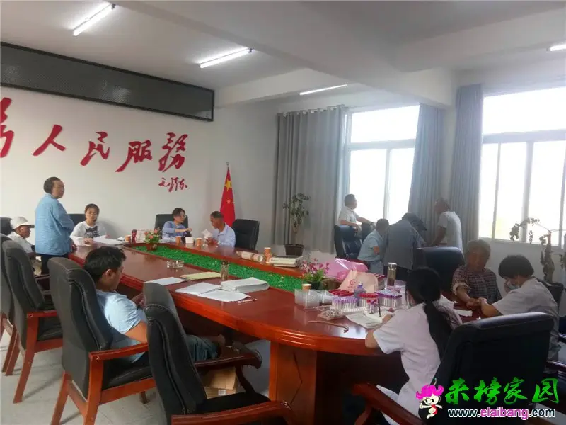 微信图片_20200902152659.webp