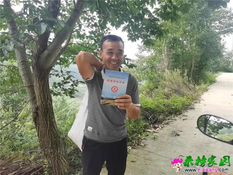 微信图片_20200902152717.webp