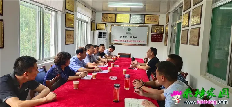 微信图片_20200902152721.webp