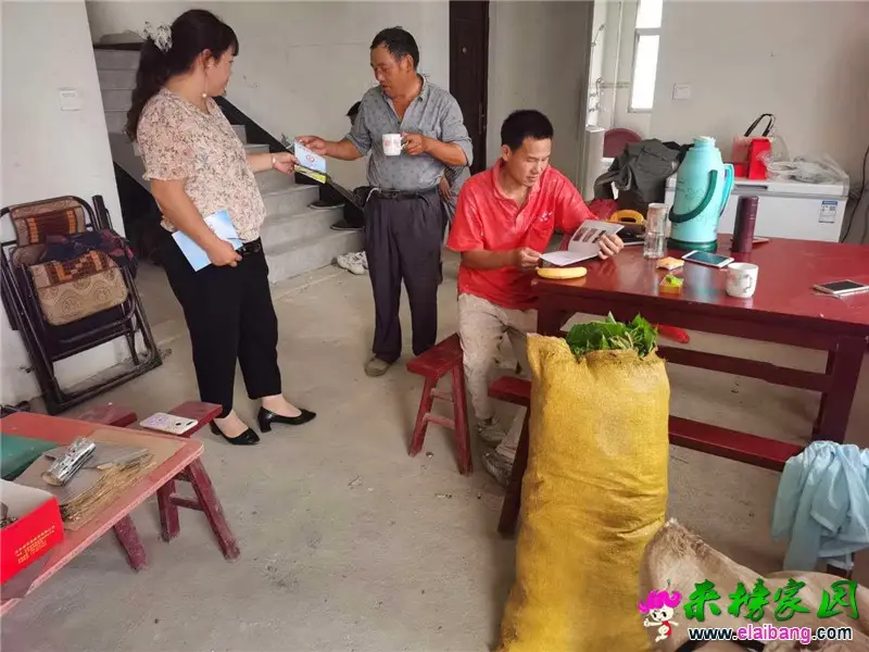 微信图片_20200902152719.webp