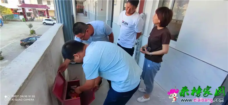 微信图片_20200902195918.webp