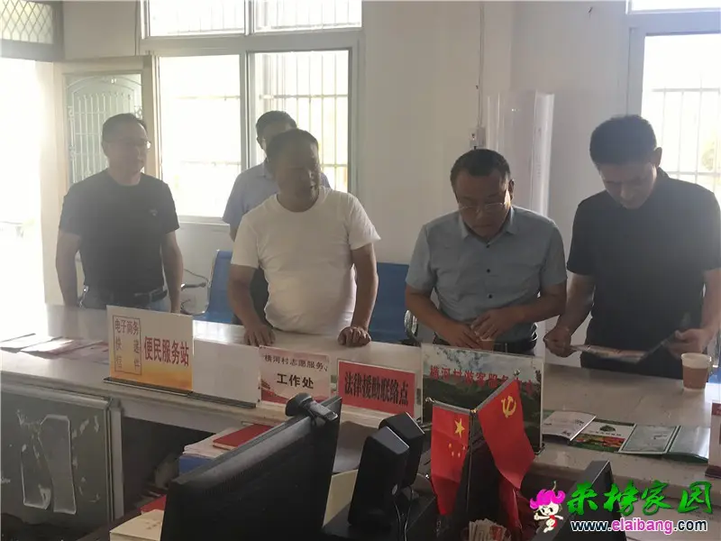微信图片_20200902195906.webp