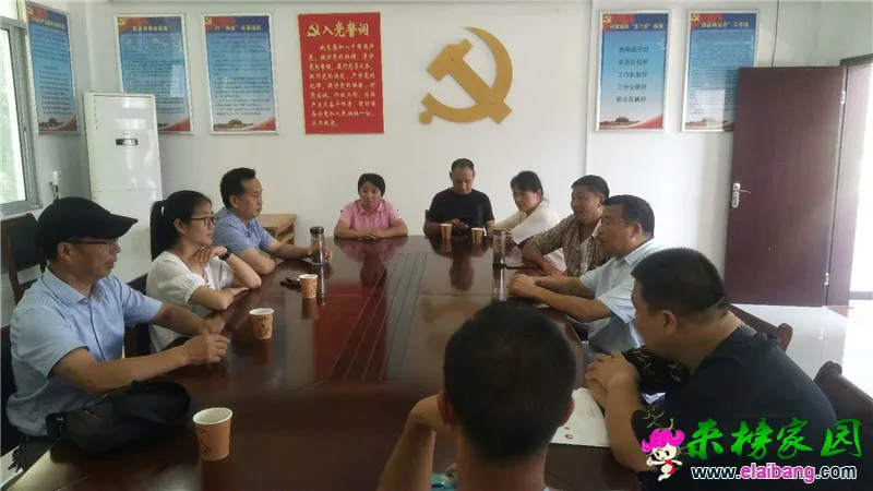 微信图片_20200903174353.webp