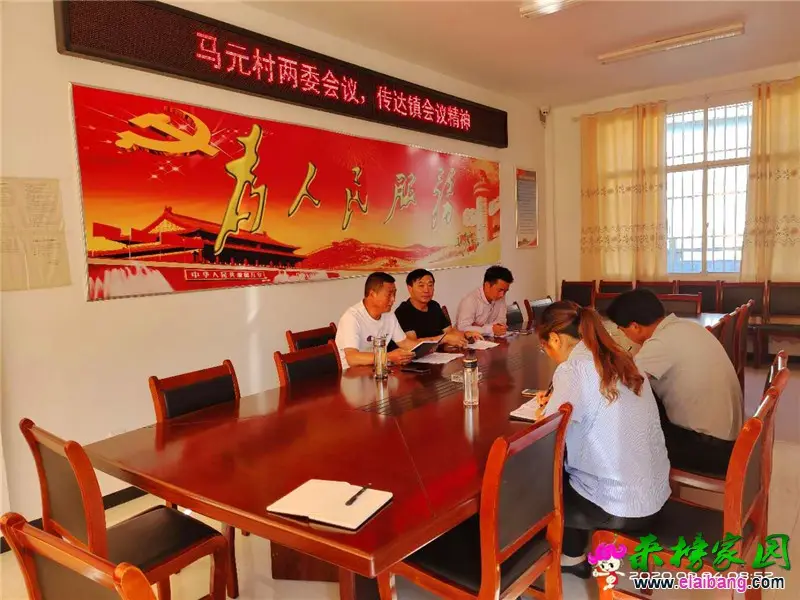 微信图片_20200904160927.webp