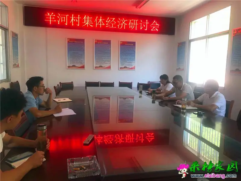 微信图片_20200904160957.webp