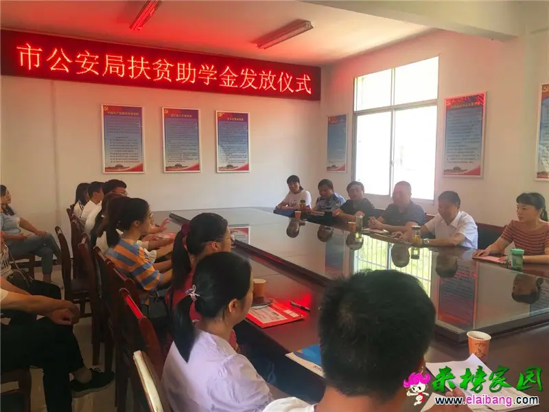 微信图片_20200904161005.webp