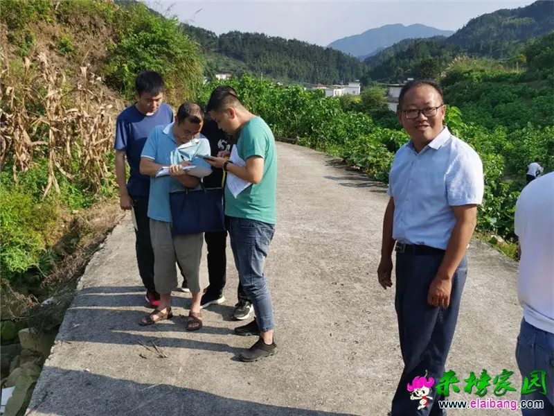 微信图片_20200904201539.webp