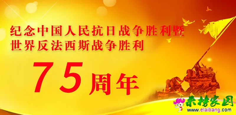 3659379_040808.webp