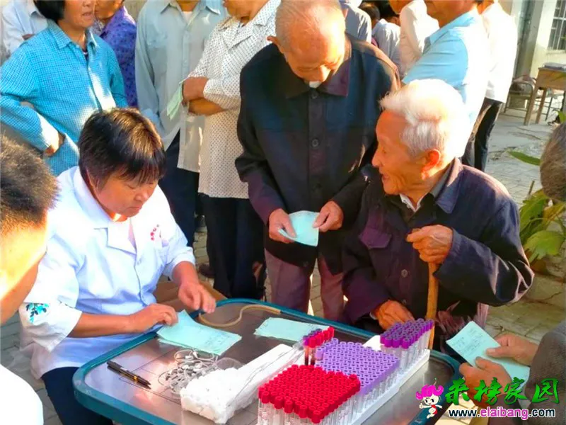 微信图片_20200905211040.webp