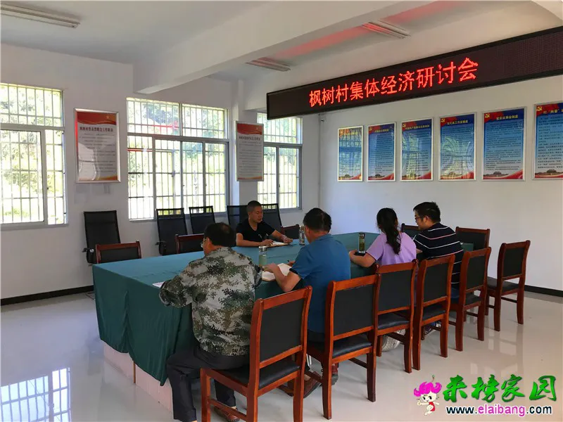 微信图片_20200905211046.webp