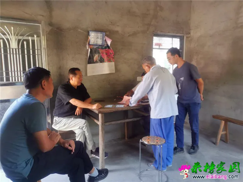 微信图片_20200907162116.webp