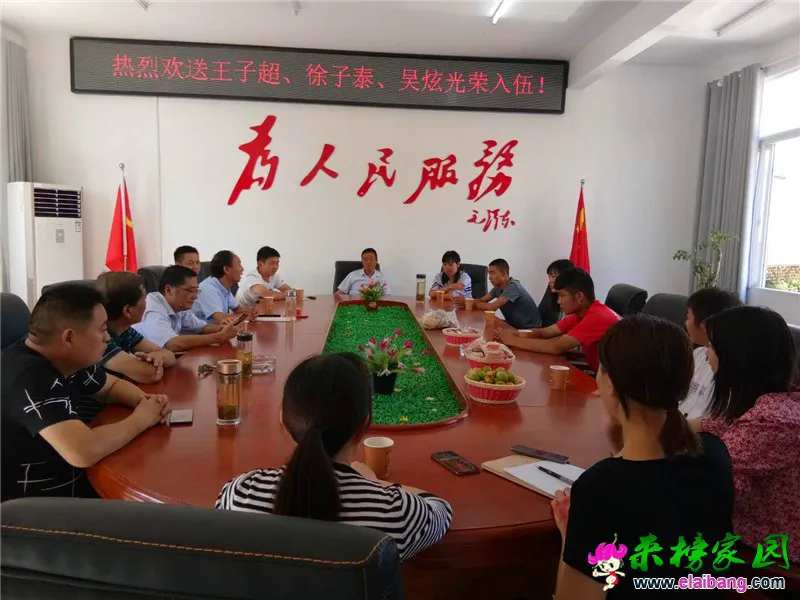 微信图片_20200907162049.webp