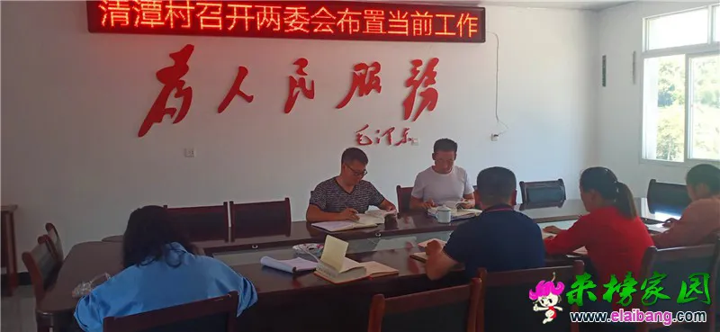 微信图片_20200907162100.webp