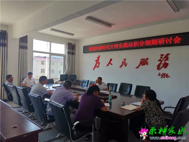 微信图片_20200907162102.webp
