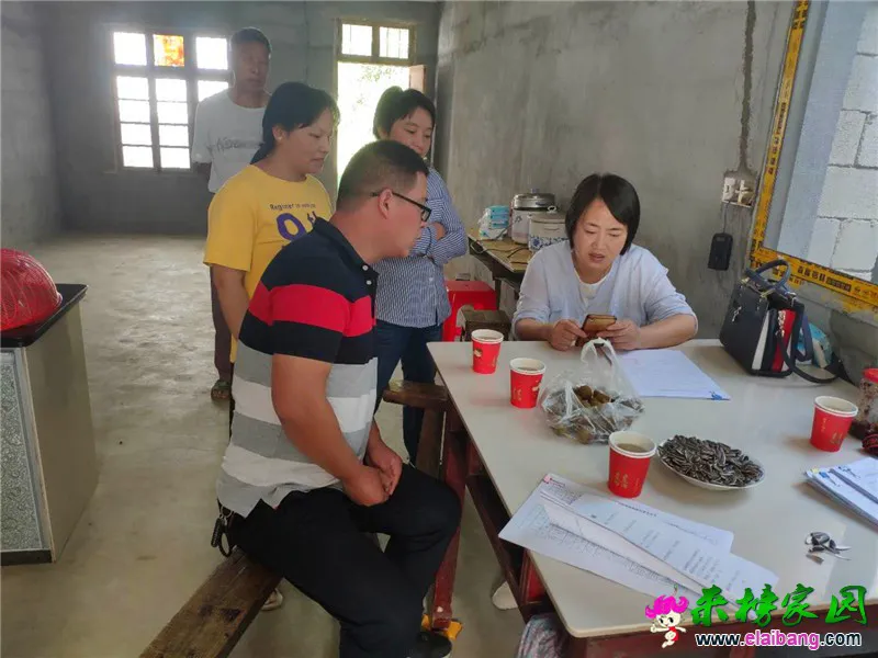 微信图片_20200907162113.webp