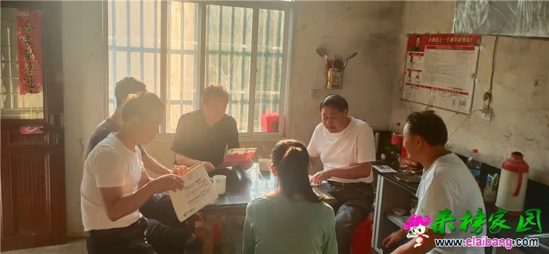微信图片_20200907194926.webp
