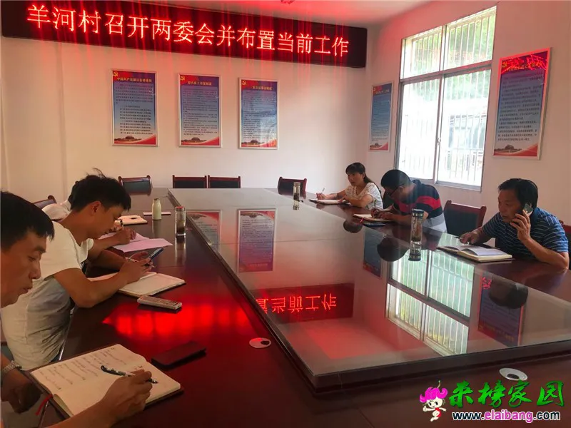 微信图片_20200907194924.webp