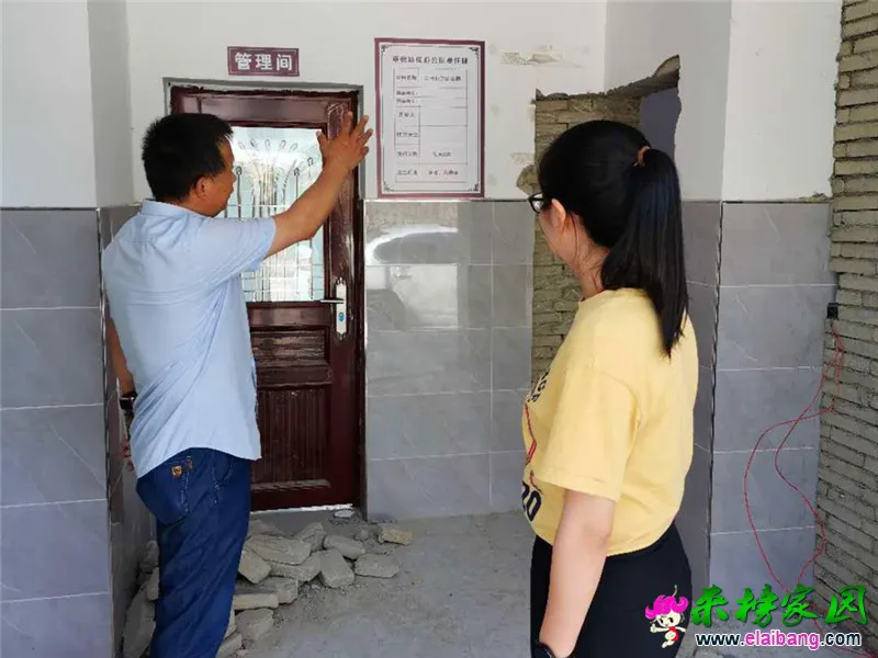 微信图片_20200908214532.webp