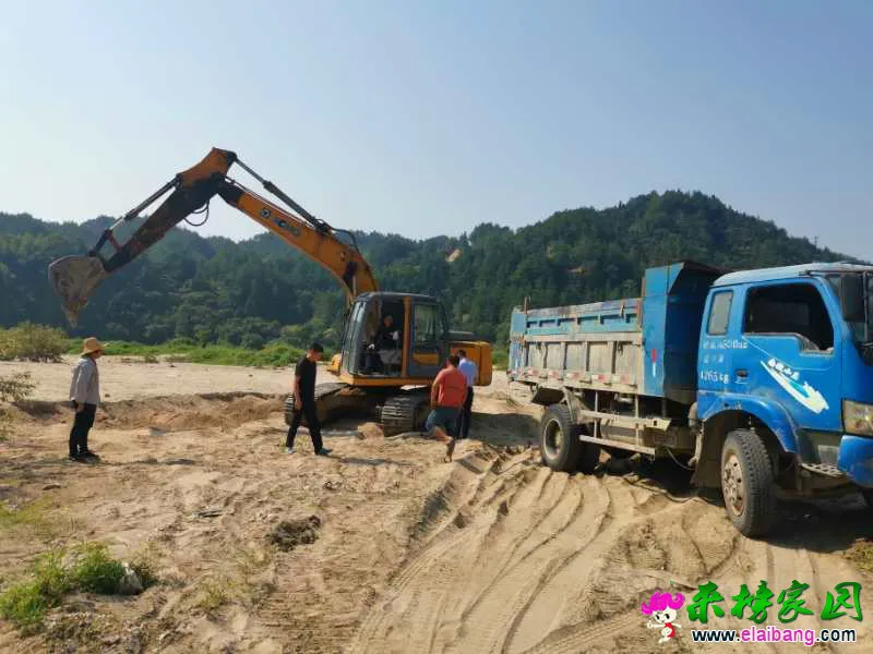 微信图片_20200908214528.webp