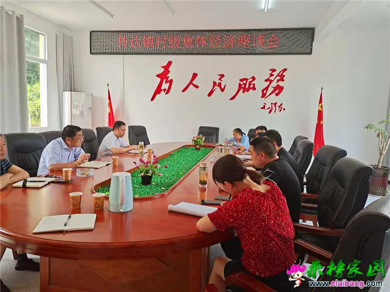 微信图片_20200909211513.webp