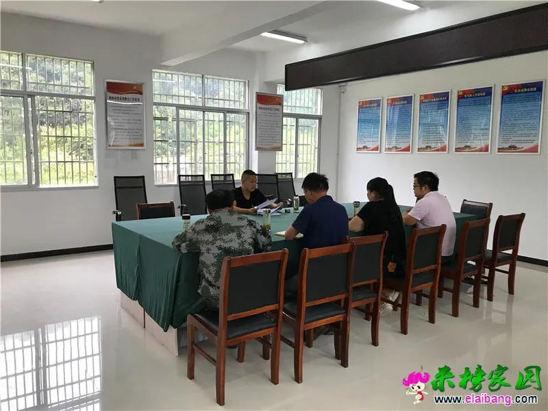 微信图片_20200910200341.webp