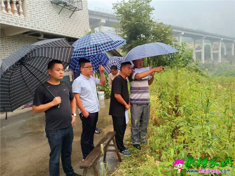 微信图片_20200910200333.webp