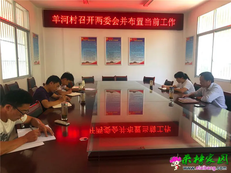 微信图片_20200911153015.webp