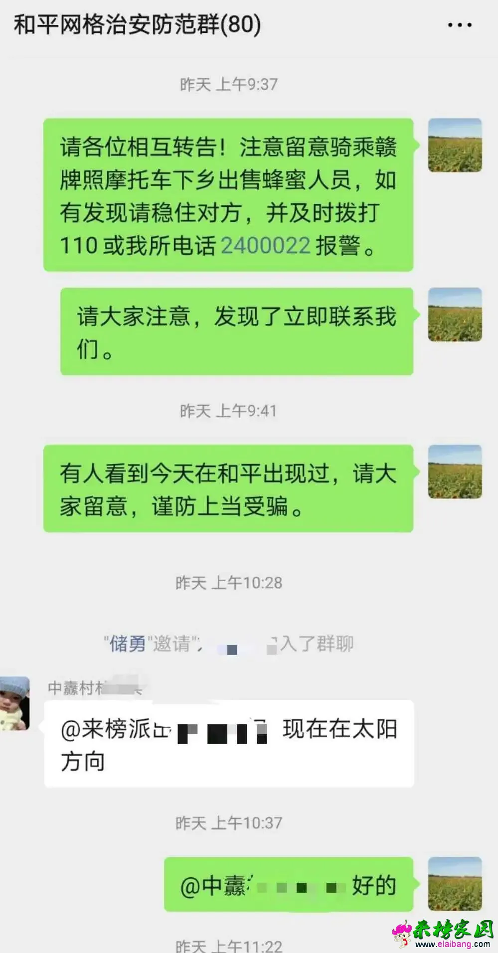eb9c240650687d45896d62c37c047009.webp
