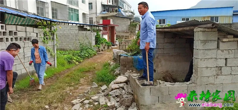 微信图片_20200913194106.webp