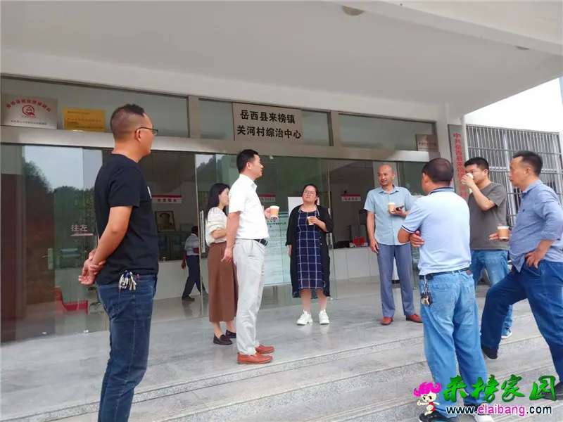 微信图片_20200914165436.webp