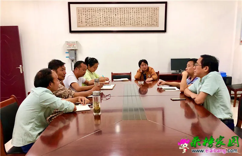 微信图片_20200914204211.webp
