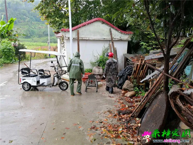 微信图片_20200915202721.webp