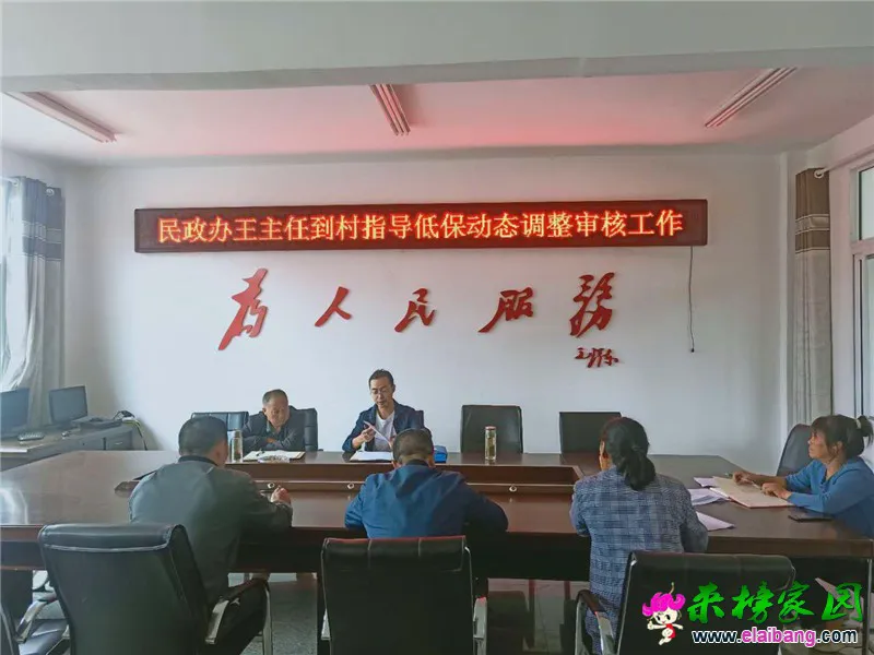 微信图片_20200915202727.webp