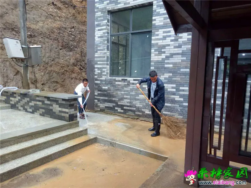 微信图片_20200915202725.webp