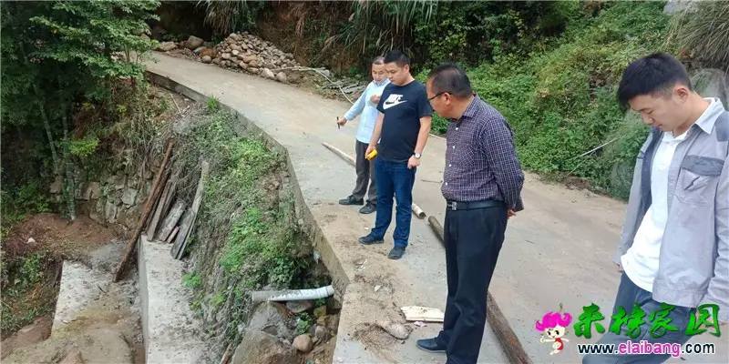 微信图片_20200916161157.webp