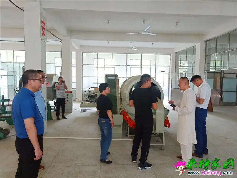 微信图片_20200916161322.webp