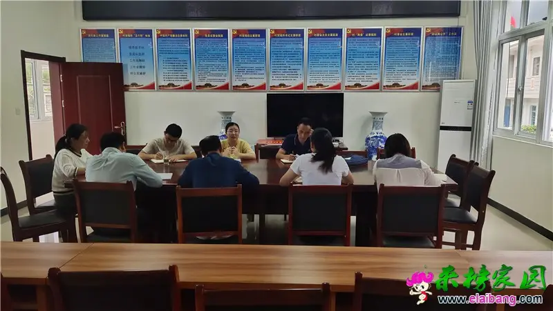 微信图片_20200916171341.webp