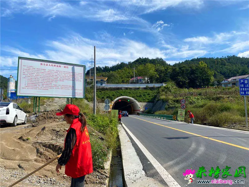 微信图片_20200918212803.webp