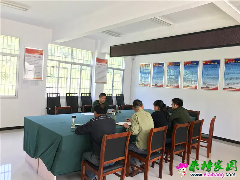 微信图片_20200918212741.webp