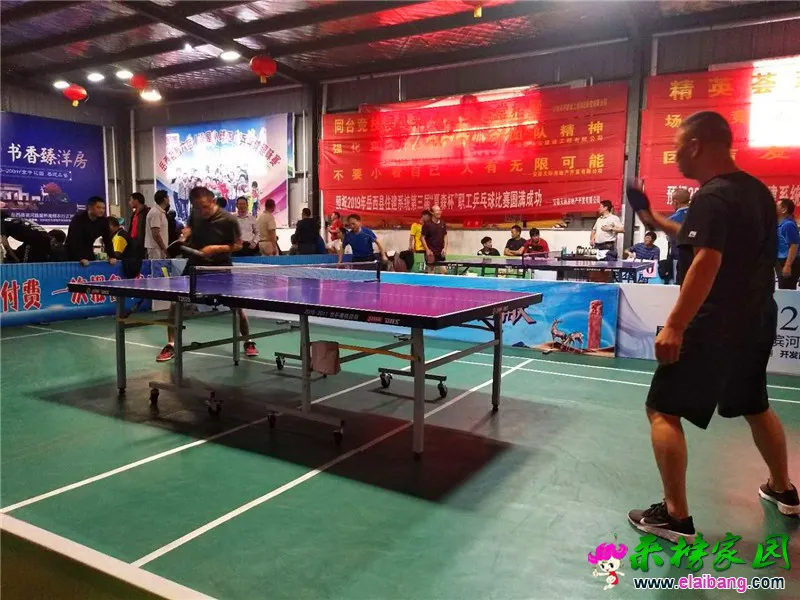微信图片_20200919224908.webp