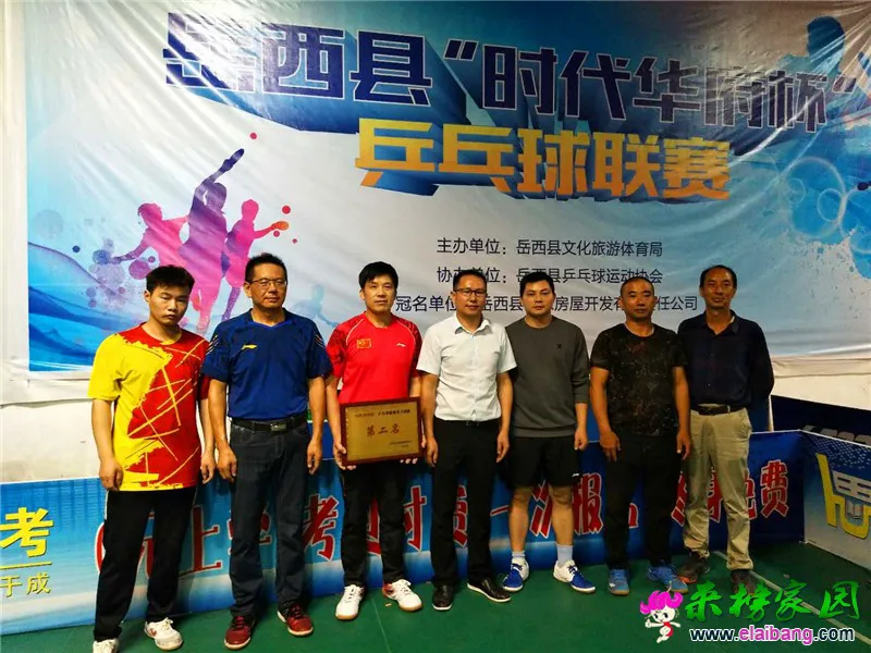 微信图片_20200919224920.webp