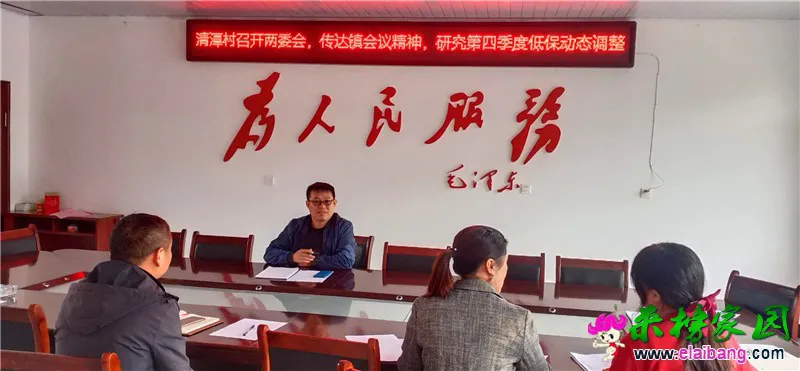 微信图片_20200921204933.webp