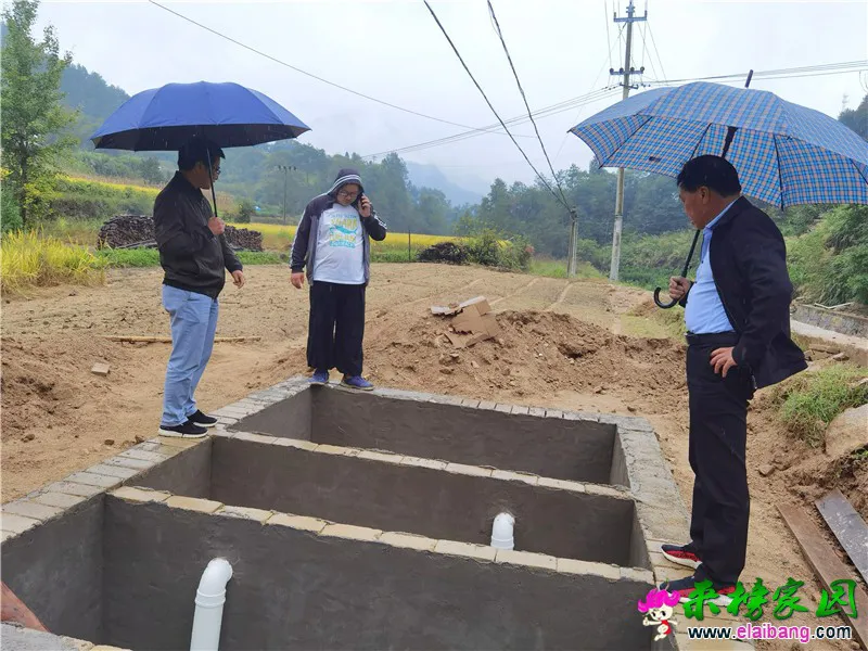微信图片_20200921204957.webp