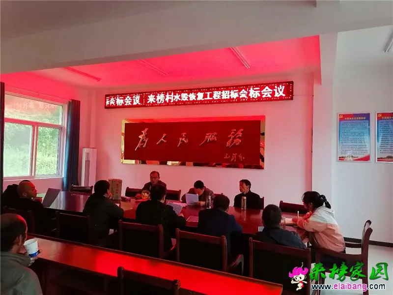 微信图片_20200921205002.webp