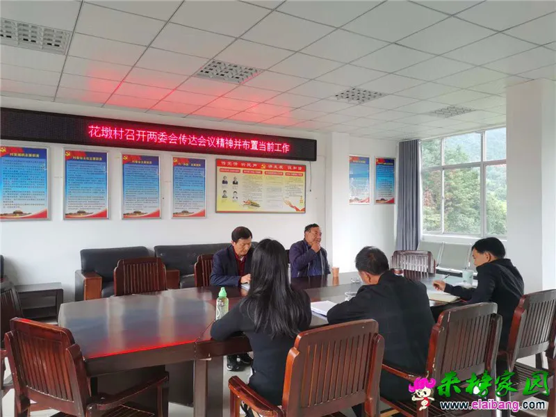 微信图片_20200922195850.webp